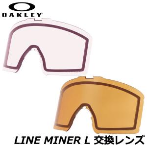 OAKLEY 24-25 OAKLEY/オークリー LINE MINER L ラインマイナー