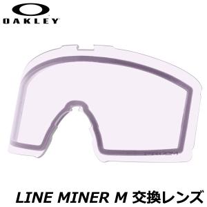 OAKLEY（オークリー） ゴーグル ラインマイナープロ ブラック OAKLEY