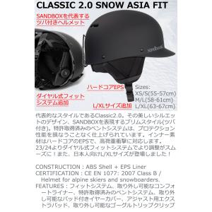 SANDBOX/サンドボックス CLASSIC...の詳細画像1