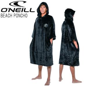 O'neill BEACH PONCHO /オニール ビーチ ポンチョ 着替え 海 サーフィン 防寒