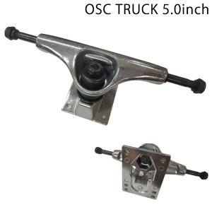 OSC TRUCK/オーエスシートラック 5.0 5.25 HI スケートボード トラック スケボー｜breakout