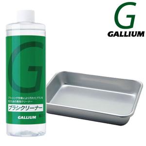 ガリウム GALLIUM　ロトブラシ 楽天市場】25-26 GALLIUM ガリウム ロトブラシセット 000148 ローラー