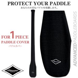 ADVANCED / アドバンス PADDLE...の詳細画像1