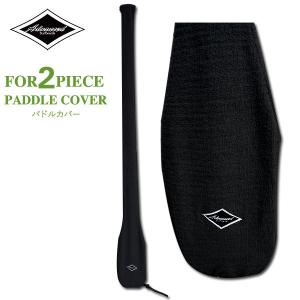 サーフィン・ボディボード BLACKPROJECT HYDRO TEMPO X Hydro TempoX 1-Piece SUP Paddle | BLACK PROJECT SUP