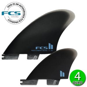 FCS フィン V-2 FIVE FIN M 5 / エフシーエス ファイブ