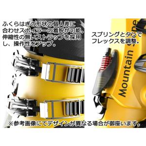 25-26 Mountain Slope/マウ...の詳細画像5