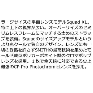 25-26 SMITH/スミス SQUAD X...の詳細画像2