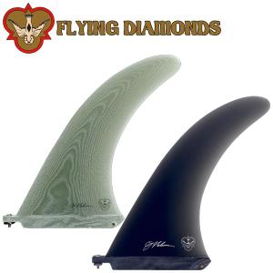 FLYING DIAMONDS フライング・ダイアモンズPARALLAX 9.5 FOR SALE: CJ Nelson Fins - Parallax Single Fin - Flying