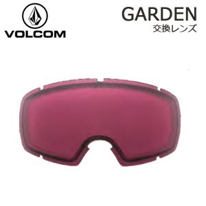 VOLCOM（ボルコム） 即出荷 22-23 VOLCOM / ボルコム MIGRATIONS 交換