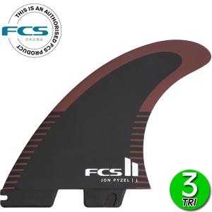 ＦＣＳ2 コロヘアンディーノ　モデル FCS II Kolohe Andino Tri Fins - FCS - FCS US