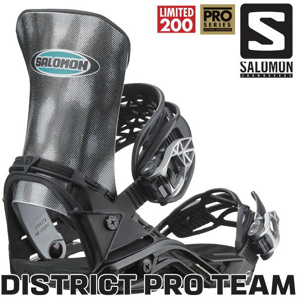 24-25 SALOMON/サロモン DISTRICT PRO ディストリクト メンズ レディース ...