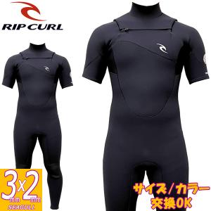 2023 RIPCURL OMEGA FULL OPEN ZIP SEAGULL / リップカール フルオープンジップ シーガル 3mm×2mm P30-051 ウェットスーツ サーフィン フラップ ジャージ 夏用｜breakout