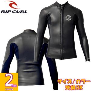 2023 RIPCURL OMEGA CLASSIC FRONT ZIP LS TOP / リップカール クラシック フロントジップ ロングスリーブ トップ 2mm×2mm P30-203 ウェットスーツ タッパー サ｜breakout