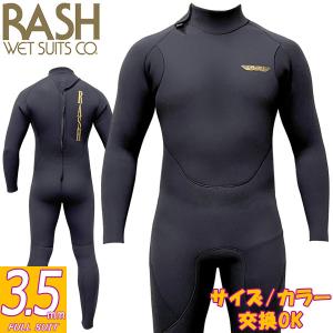 値下げ！ RASH  タッパー  サーフィン  ウェットスーツ Amazon | サーフィン ウェットスーツ タッパー RASH メンズ