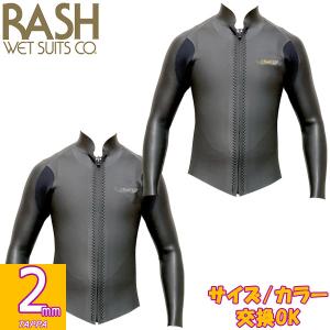 2024 RASH JB FASTENER TYPE TAPPA / ラッシュ フロントジップ 2mm ウェットスーツ サーフィン スキンジャージ タッパ 夏用