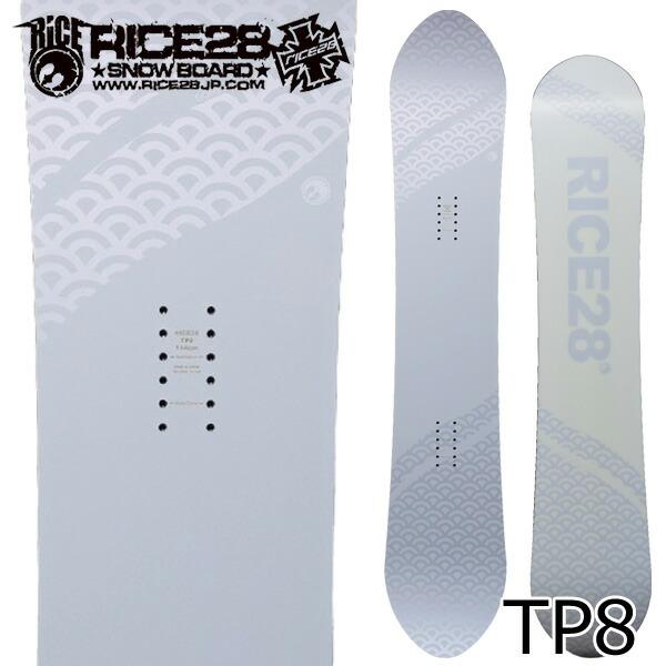 26-27 RICE28/ライス TP8 ツインピンエイト メンズ レディース スノーボード パウダ...