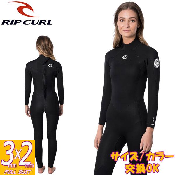 2024継続モデル RIPCURL E3 FREELITE FULLSUIT 3/2mm 118WF...