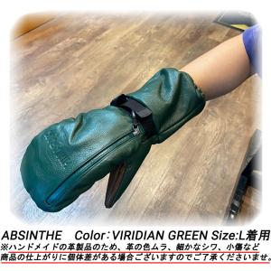 HIMARAK / ヒマラク ABSINTHE...の詳細画像5