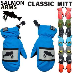 22-23 SALMON ARMS / サーモンアームズ CLASSIC MITT クラシックミトン グローブ 手袋 メンズ レディース スノーボード スキー｜breakout