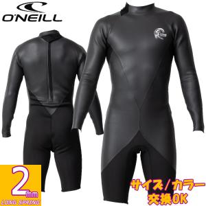 2024継続モデル O'NEILL SUPER LITE CLASSIC LSSPRING  / オニール スーパーライトクラシック ロングスリーブスプリング 2mm WSS-303A3 ウェットスーツ ロンスプ｜breakout