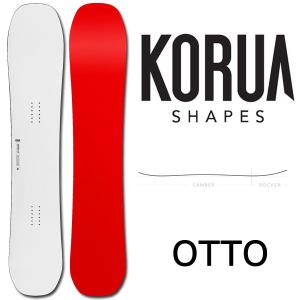 特典あり KORUA SHAPES コルアシェイプス CAFE RACER PLUS 特典あり KORUA SHAPES コルアシェイプス CAFE RACER PLUS