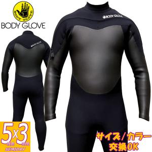 HOTCAPSULE / ホットカプセル メンズ ショートジョン ノーマル