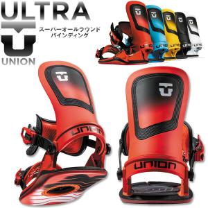 24-25 UNION/ユニオン ULTRA ウルトラ メンズ レディース ビンディング バインディング オールラウンド スノーボード 2025 予約商品｜BREAKOUT