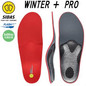 SIDAS（シダス） WINTER + SLIM / ウインタープラススリム インソール
