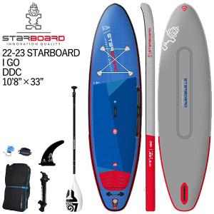 Starboard 10.8 33 301L スタンドアップパドルボード　SUP Starboard 10'8