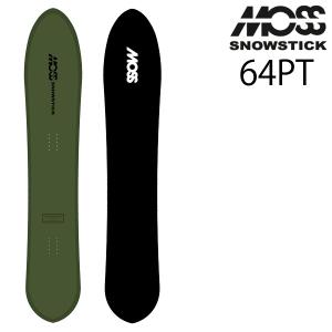NOW 26-27 MOSS SNOWSTICK/モススノースティック LL 166 エルエル