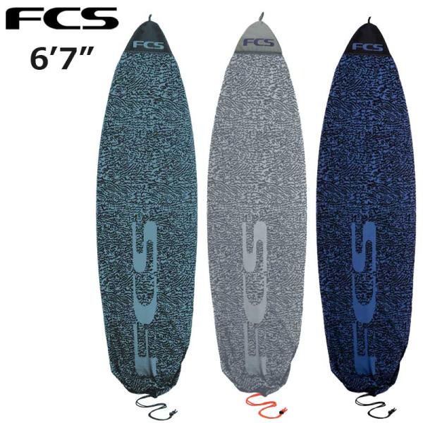 FCS STRETCH FUNBOARD COVER 6'7 / エフシーエス ストレッチ ファンボ...