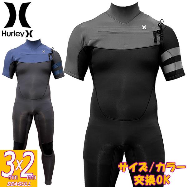 2024 HURLEY ADVANTAGE PLUS SHORT SLEEVE FULLSUIT M...