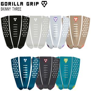 Gorilla Grip SKINNY THREE / ゴリラグリップ スキニー スリー デッキパッド サーフボード ショートボード サーフィン用テールパッド｜breakout