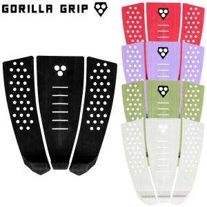 2024 Gorilla Grip SKINNY THREE / ゴリラグリップ スキニー スリー デッキパッド サーフボード ショートボード サーフィン用テールパッド｜breakout