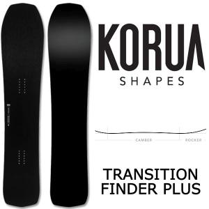 KORUA SHAPES コルアシェイプス DART PLUS 25/26モデル フリー