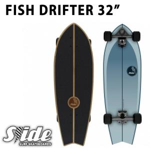 SLIDE/スライド FISH DRIFTER 32inch SKATE サーフスケート ロングスケートボード ロングボード スケボー オフトレ｜breakout