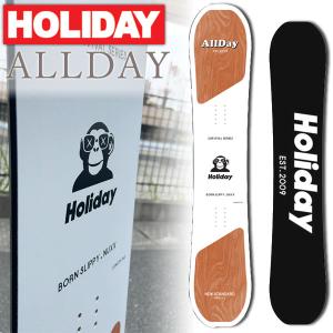 23-24 HOLIDAY / ホリデー ALLDAY オールデイ メンズ レディース スノーボード グラトリ パーク ジブ 板 2024｜breakout