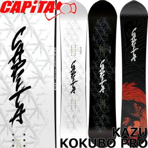 26-27 CAPITA/キャピタ KAZU K...の商品画像
