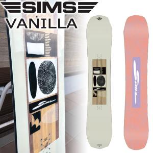 ラスト1点】メンズ スノーボード 板 型落ち SIMS NUB :LT BLUE 148.5cm