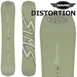 SIMS 即納可 22/23 MODEL FR2 149cm 正規販売店 シムス