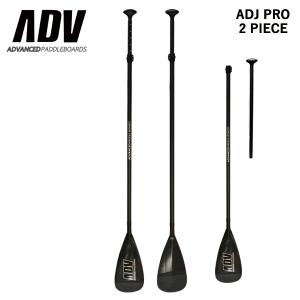 KOKUA PADDLES KK PRO HA HIGH ASPECT SUP パドル カネコパドル フル
