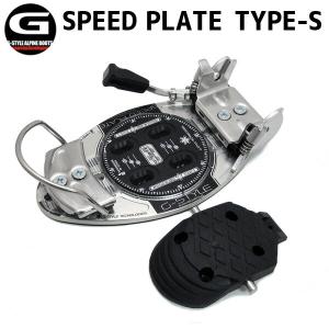 中古アルペン ハードバインディング ステップイン BOMBER TD3 SI 中古アルペン ハードバインディング ステップイン BOMBER TD3 SI