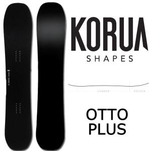 KORUA SHAPES コルアシェイプス DART PLUS 25/26モデル フリー