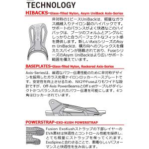即出荷 23-24 FLOW / フロー MA...の詳細画像2