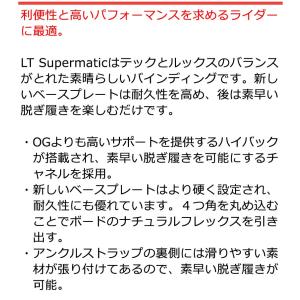 26-27 NIDECKER/ナイデッカー L...の詳細画像4