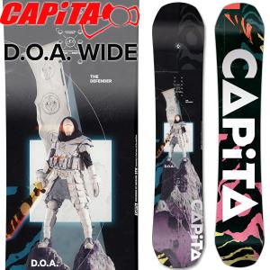CAPiTA キャピタ 23-24 スノーボード D.O.A ディーオーエー 2023-2024