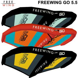 STARBOARD x AIRUSH スターボード エアラッシュ FREEWINGGO フリー 