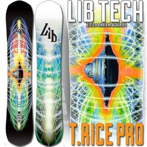 23-24 LIB TECH / リブテック T.RICE PRO トラビスライスプロ メンズ スノーボード カービング 板 2024｜breakout