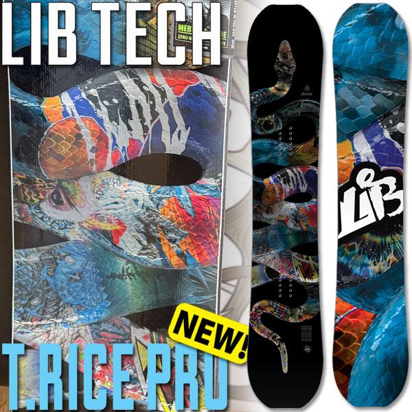 25-26 LIB TECH/リブテック 20th T.RICE PRO トラビスライスプロ メンズ...