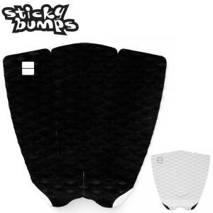 WIDE FLAT STICKY BUMPS T...の商品画像